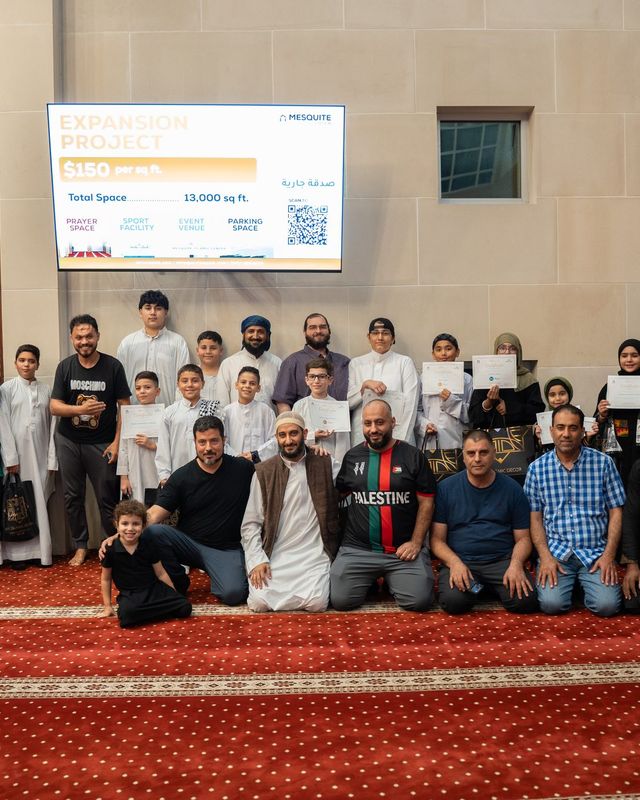 من داخل كوران واي.