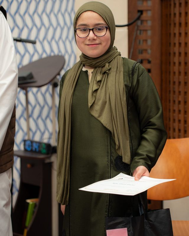 من داخل كوران واي.