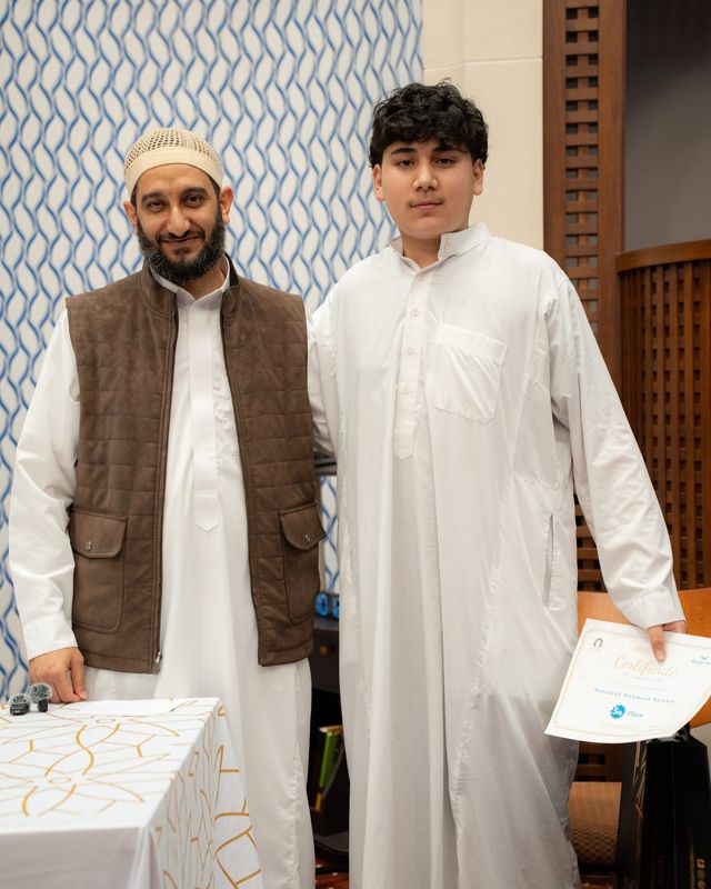 من داخل كوران واي.